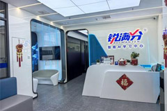 河北锐满分教育涿州华阳