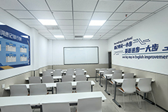 天津锐满分教育南开白堤路校区