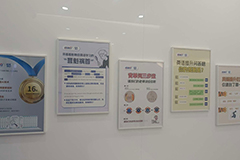 河北锐满分教育唐山新里程校区