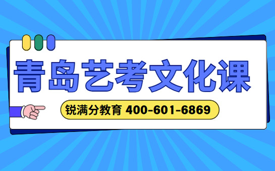 锐满分教育